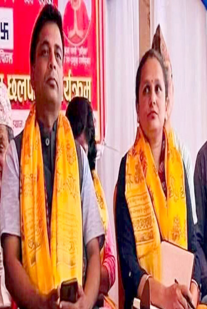बाबुराम भट्टराईको गृहनगरमा माओवादी केन्द्रको जित